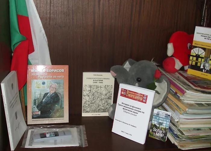 Апартамент Kamigs София